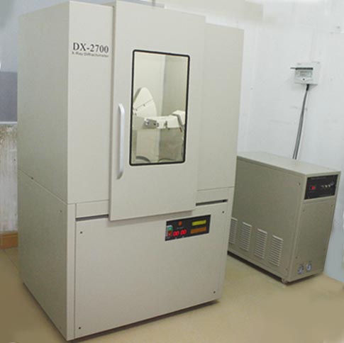 DX-2700 X射線衍射儀.jpg
